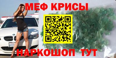 ГАЛЛЮЦИНОГЕННЫЕ ГРИБЫ Бузулук