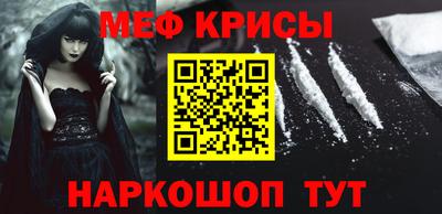 кокаин VHQ Бугуруслан