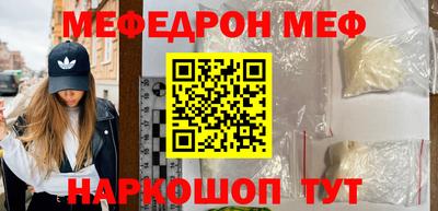 кокаин VHQ Бугуруслан