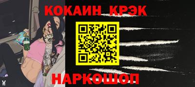 ГАЛЛЮЦИНОГЕННЫЕ ГРИБЫ Бузулук