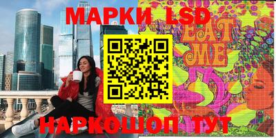 трава Будённовск