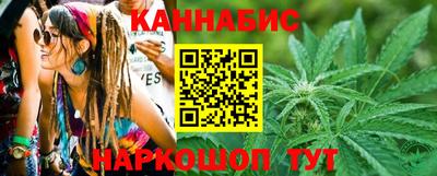 кокаин VHQ Бугуруслан