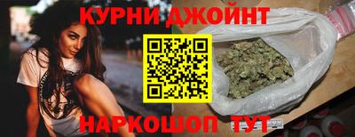 ГАЛЛЮЦИНОГЕННЫЕ ГРИБЫ Бузулук