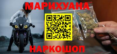 кокаин VHQ Бугуруслан