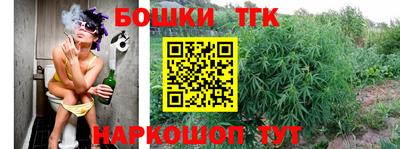 ГАЛЛЮЦИНОГЕННЫЕ ГРИБЫ Бузулук