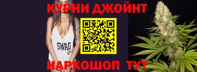 кокаин VHQ Бугуруслан