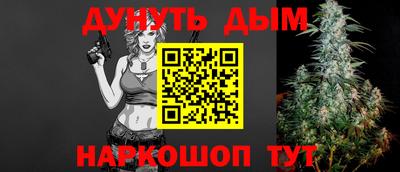 трава Будённовск