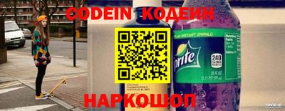 трава Будённовск