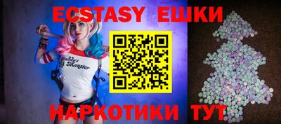 кокаин VHQ Бугуруслан