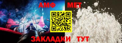 кокаин VHQ Бугуруслан