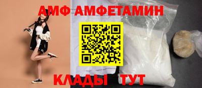 ГАЛЛЮЦИНОГЕННЫЕ ГРИБЫ Бузулук
