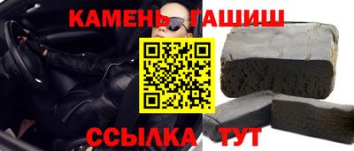 кокаин VHQ Бугуруслан