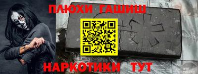 кокаин VHQ Бугуруслан