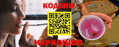 трава Будённовск