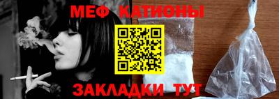 кокаин VHQ Бугуруслан